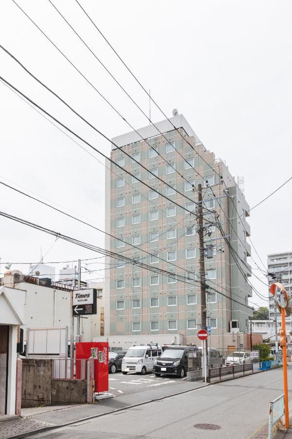 Sotetsu Fresa Inn Kamakura-Ofuna Kasamaguchi Eksteriør bilde