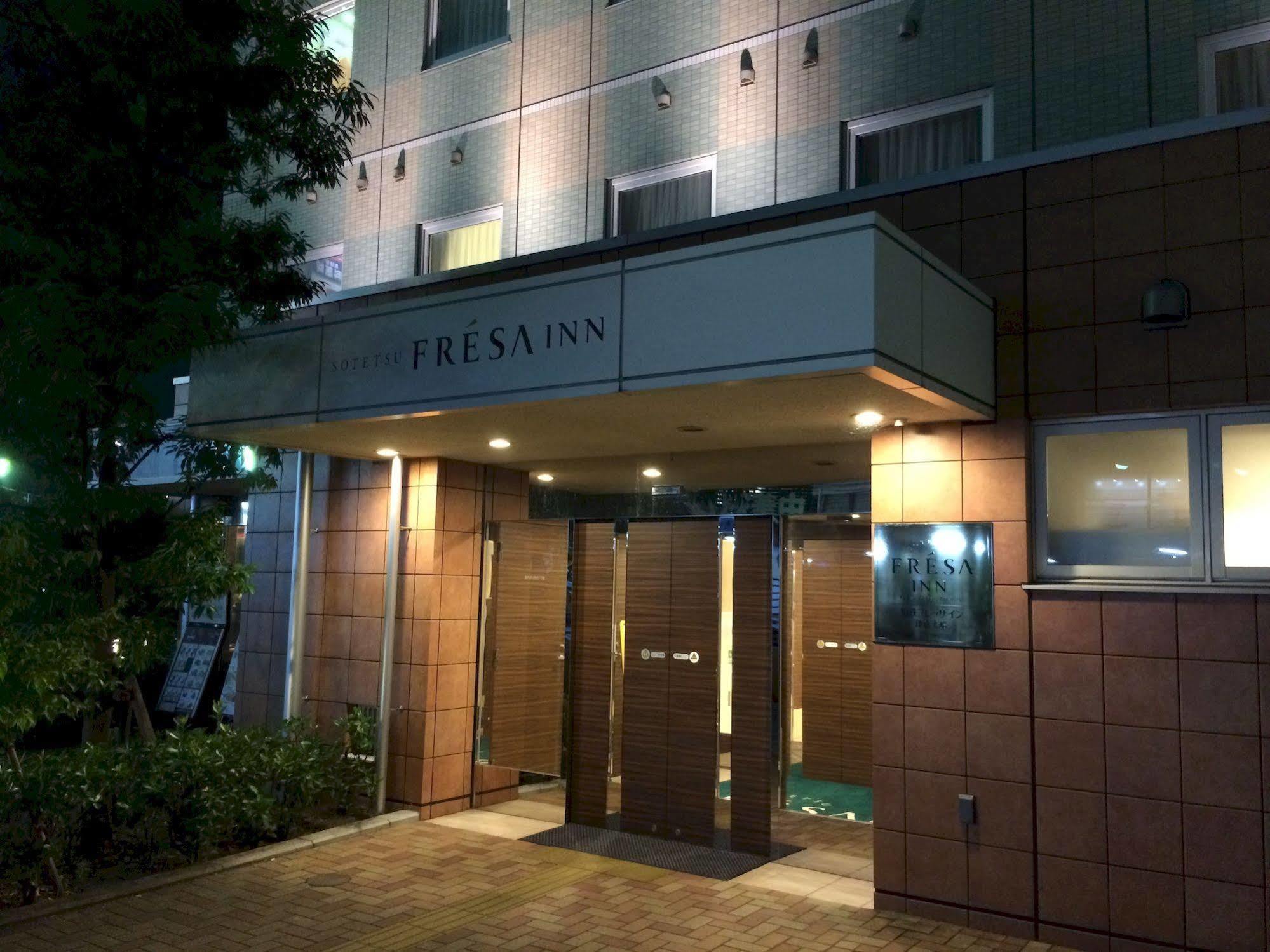 Sotetsu Fresa Inn Kamakura-Ofuna Kasamaguchi Eksteriør bilde