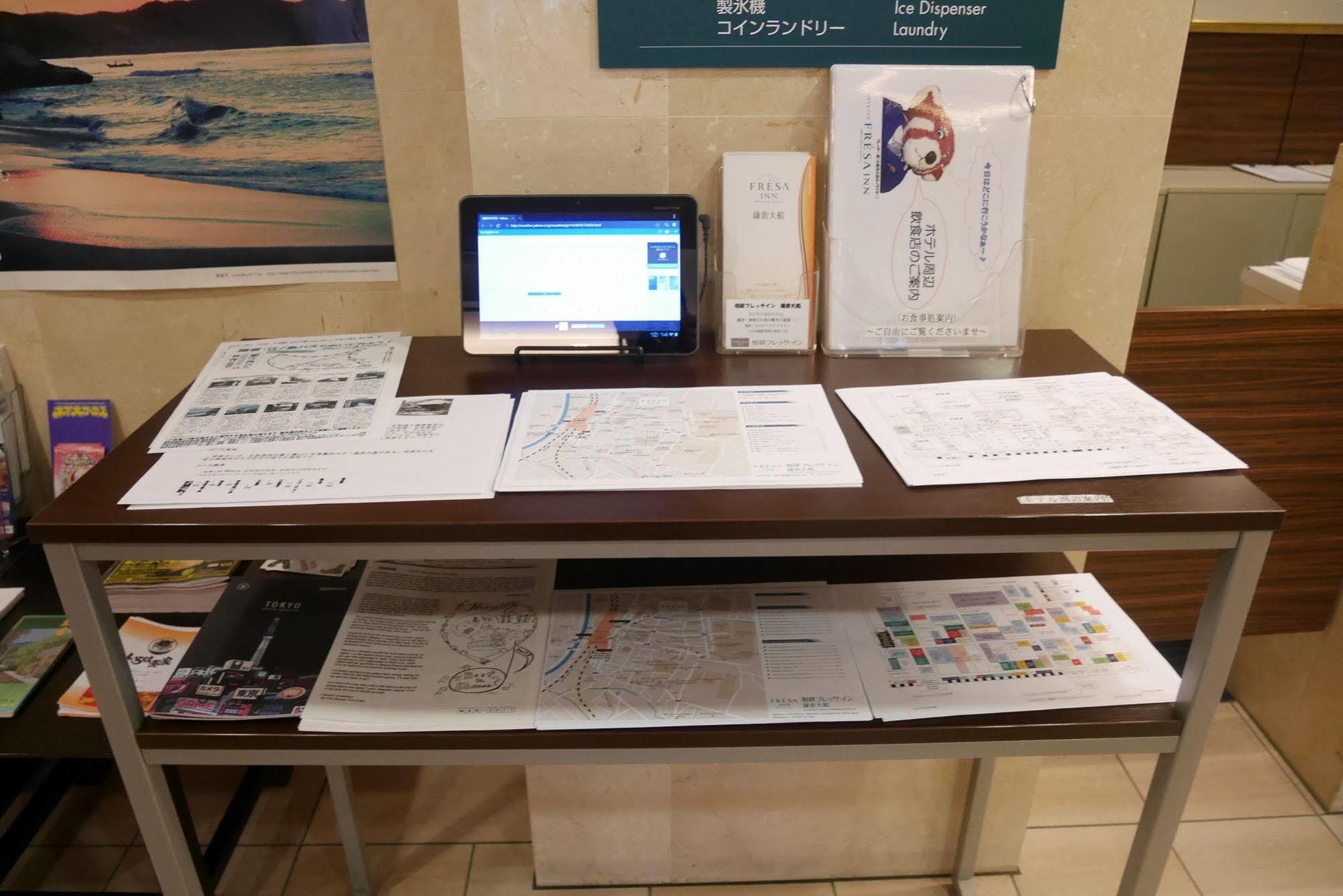 Sotetsu Fresa Inn Kamakura-Ofuna Kasamaguchi Eksteriør bilde