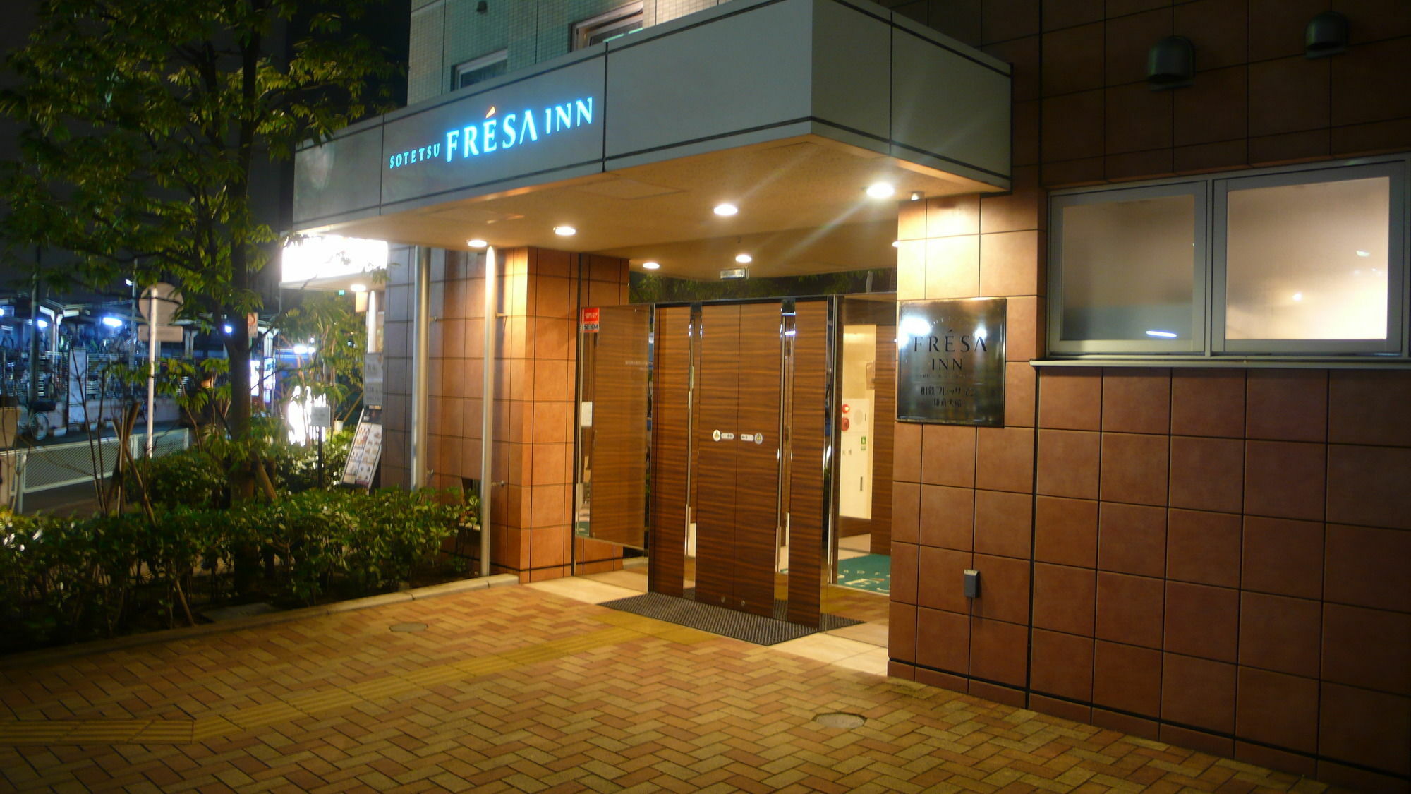 Sotetsu Fresa Inn Kamakura-Ofuna Kasamaguchi Eksteriør bilde